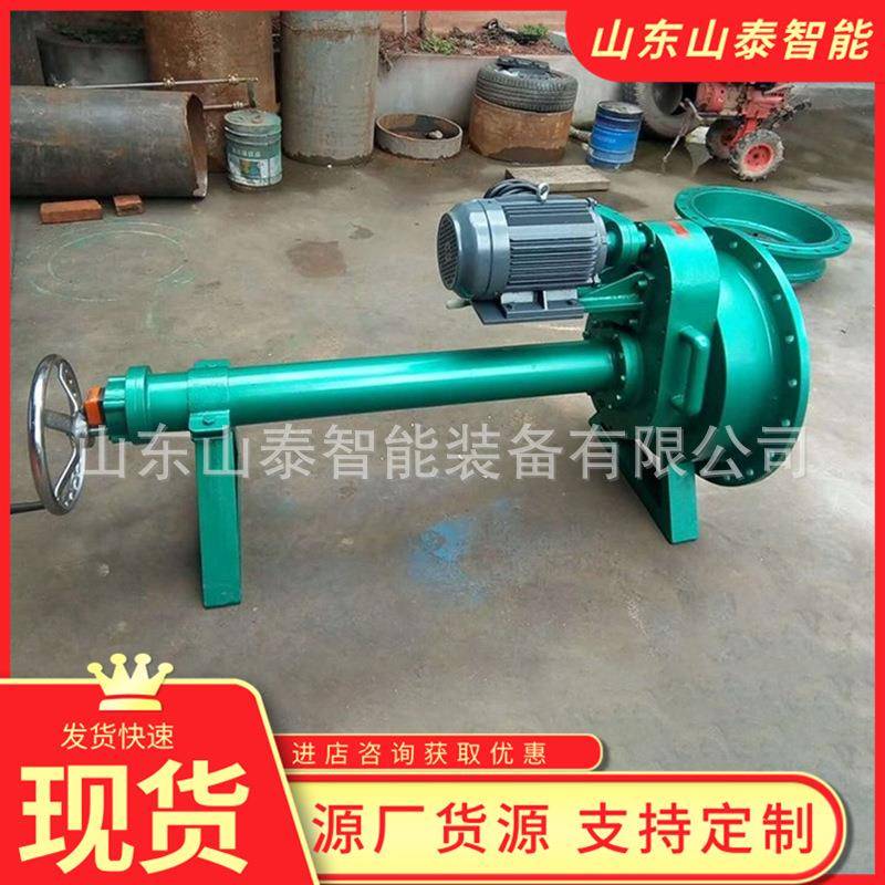 DN80-200金属管道带压开孔机 耐磨耐用煤矿用管道带压开孔机