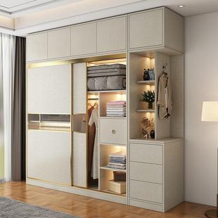 实木生态板衣柜轻奢推拉门成人移门大衣橱家用卧室现代简约奶油风