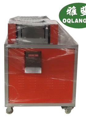 包邮厂家供应塑料切粒机PP180滚刀合金刀220切粒机辅机dicing cut