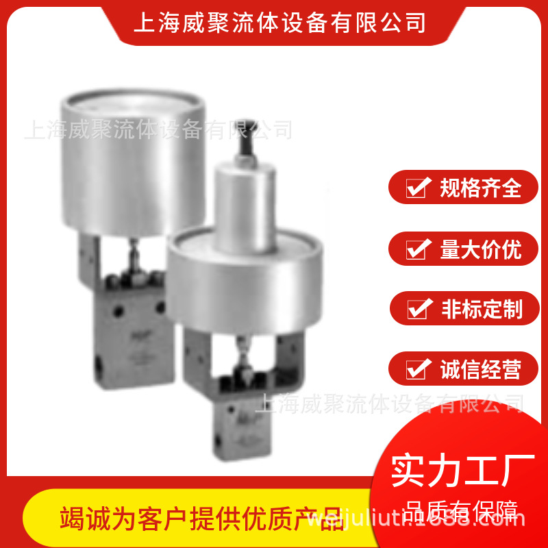 美国HIP气控针阀截止阀20-11LF6-MPO-NO常开常闭式