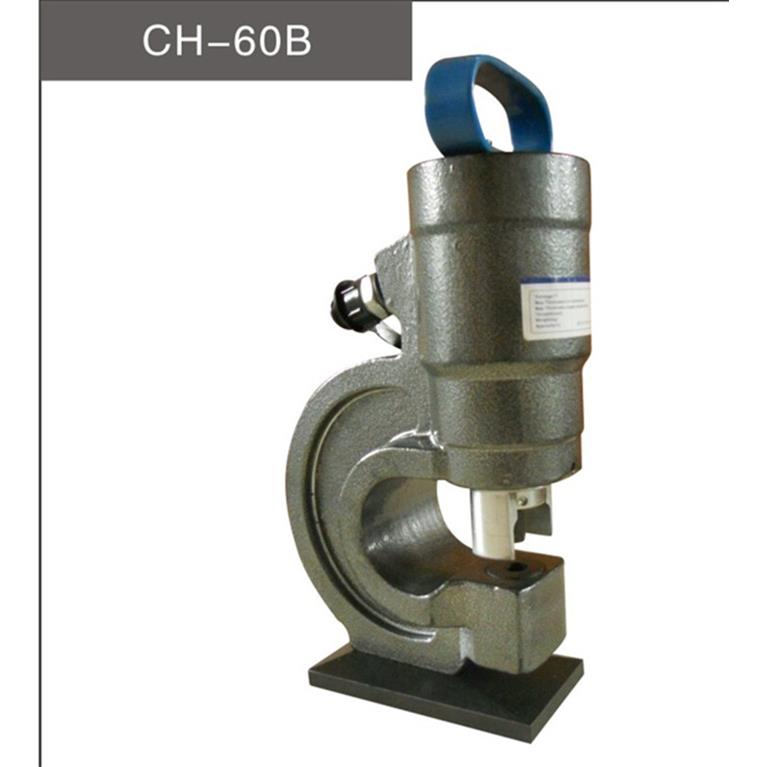 宇牧CH-60B电动液压冲孔机 角钢打孔铜排压孔机 液压开孔器