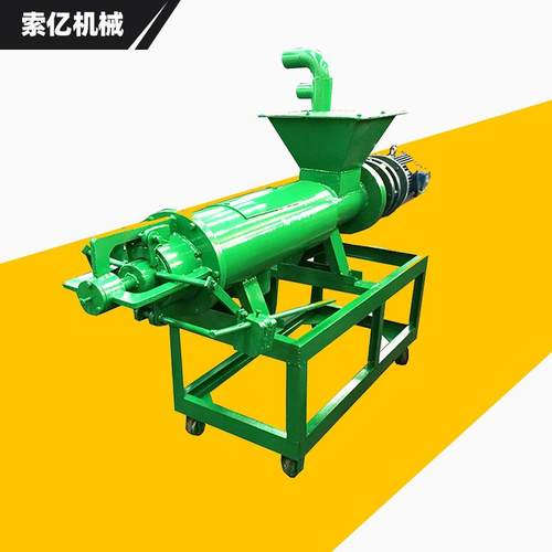 养猪牛羊粪便固液分离机 豆渣薯渣干湿分离脱水机 螺旋挤压脱水机