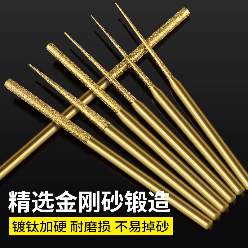 加长金刚砂磨针镀钛圆柱尖电动磨棒玉石扩孔磨头细砂打磨抛光工具