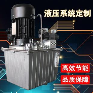 厂家设计铝合金液压系统液压油箱轻便散热快油箱铝合金油箱