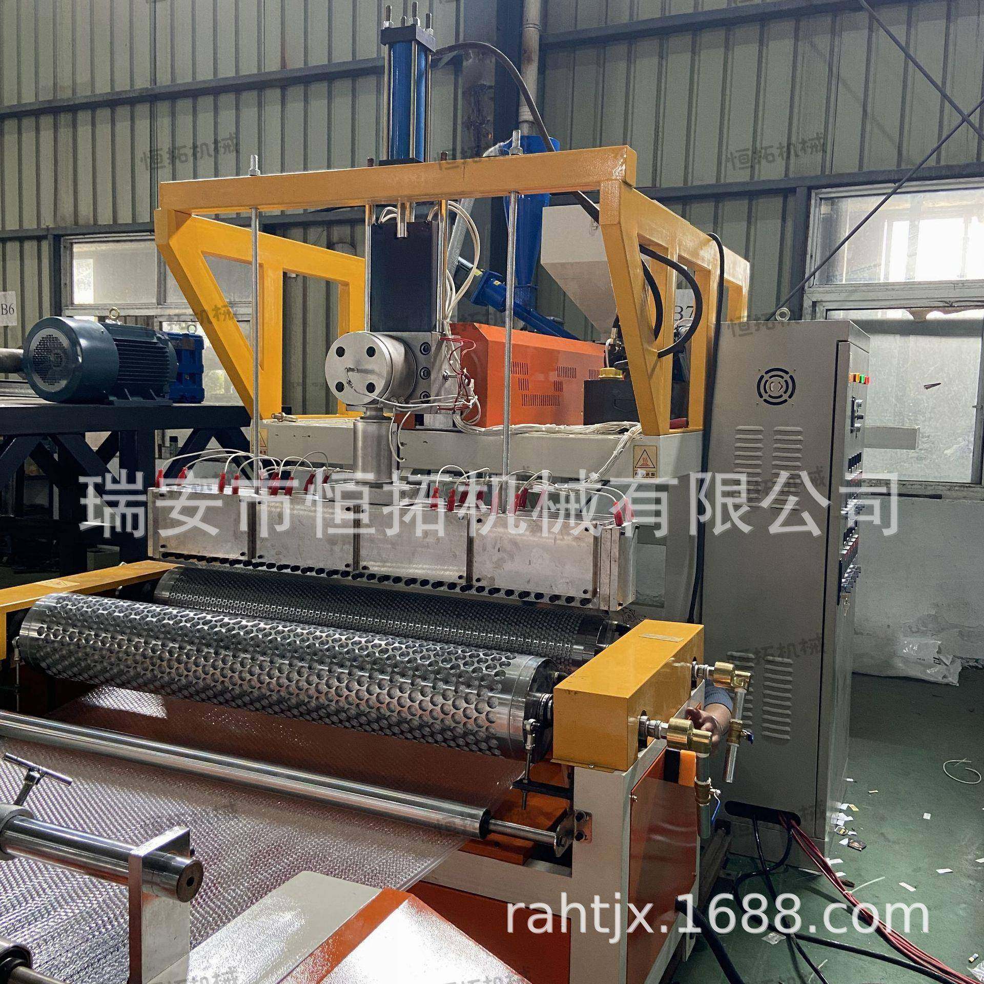 机械纯生物降解气垫膜机双层气泡膜机单层气泡膜机可降解,清洗/食品/商业设备,其他食品加工设备,淘宝优惠券,粉丝福利购,淘宝优惠卷