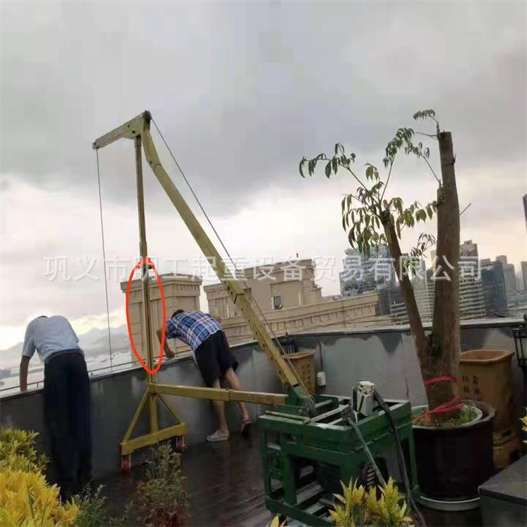 沙发吊机高空作业吊机吊装玻璃机高楼层吊装玻璃设备