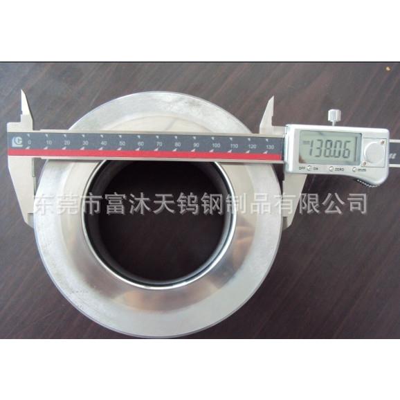 合金钨钢模拉伸膜钨钢冷镦模具钨钢模具定做