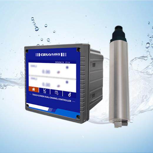 水质PH/ORP分析仪-SZ2-B双通道智能在线式PH/ORP传感器