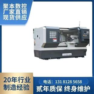 全自动高精度重型数控加工车床CK6180车间供应价格优惠