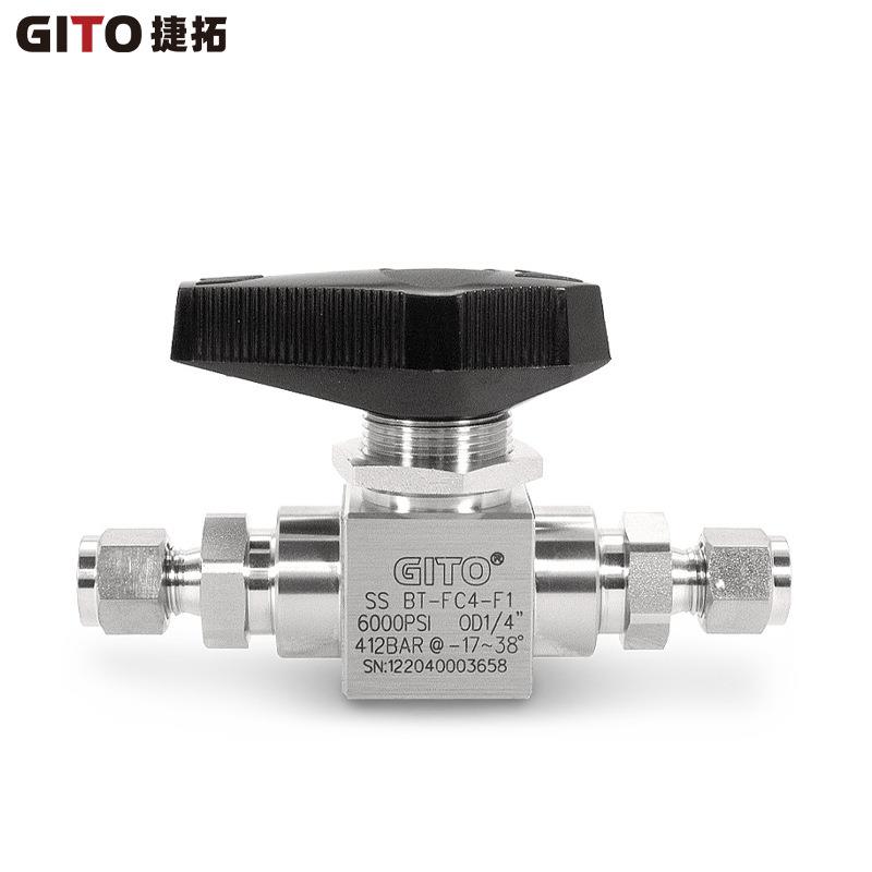 6000PSI加气站耳轴球阀高压二位三通耳轴式球阀