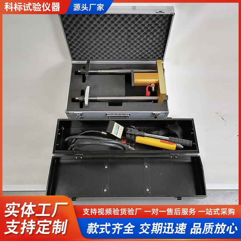 TCY-30型砌体砂浆推出仪建筑砌体抗剪强度检测仪器