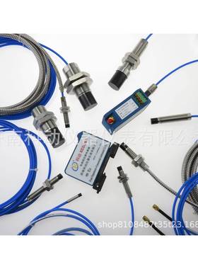 WT-φ16TM0180CZ600轴位移轴振动变送器电涡流位移传感器探头