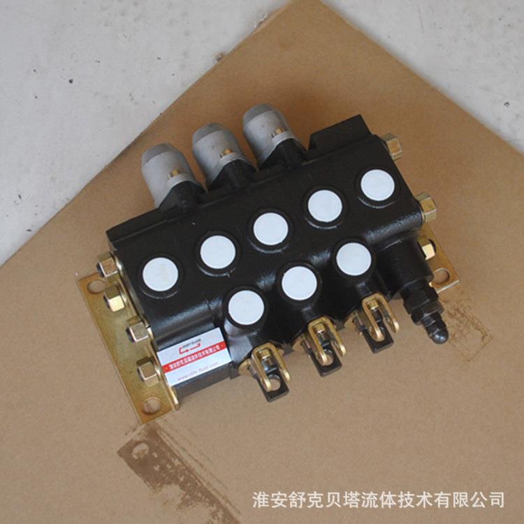 ZS20-OW系列分片式液压多路换向阀