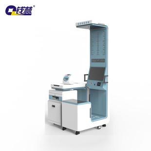 ZZL19DT表面喷涂工艺防锈防腐 智能体检一体机QL