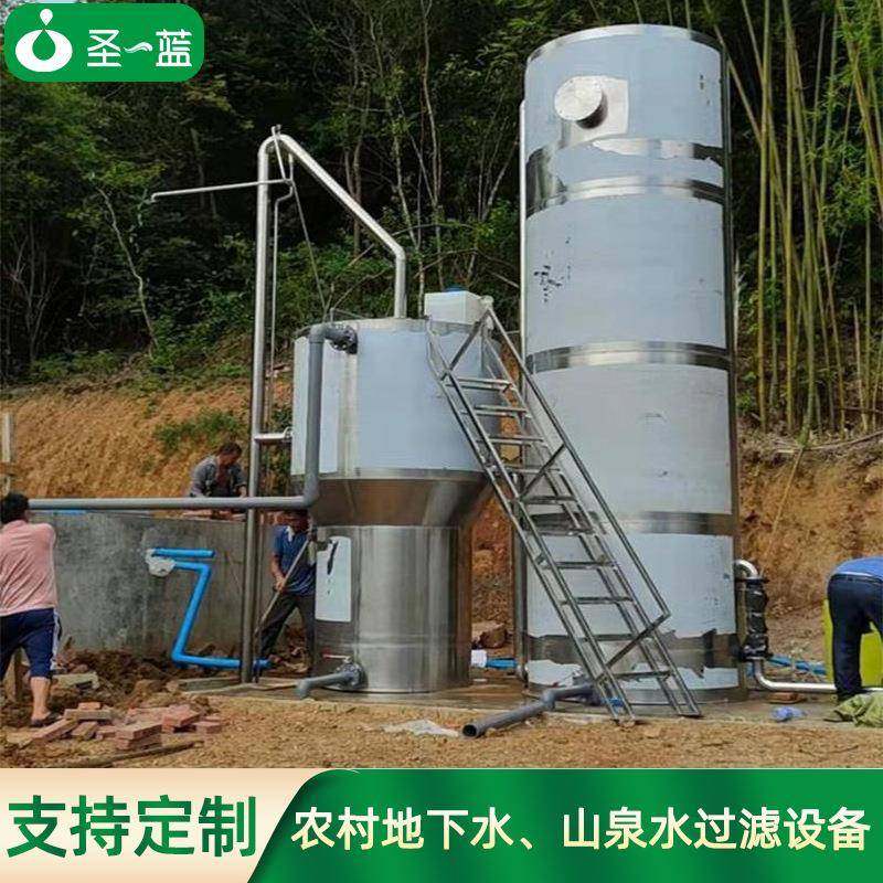 自来水厂一体化净水设备全自动不锈钢农村重力式一体化净水设备