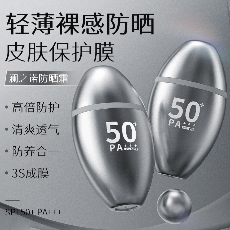 dykit֮ŵշɹ˪߱־òױA3