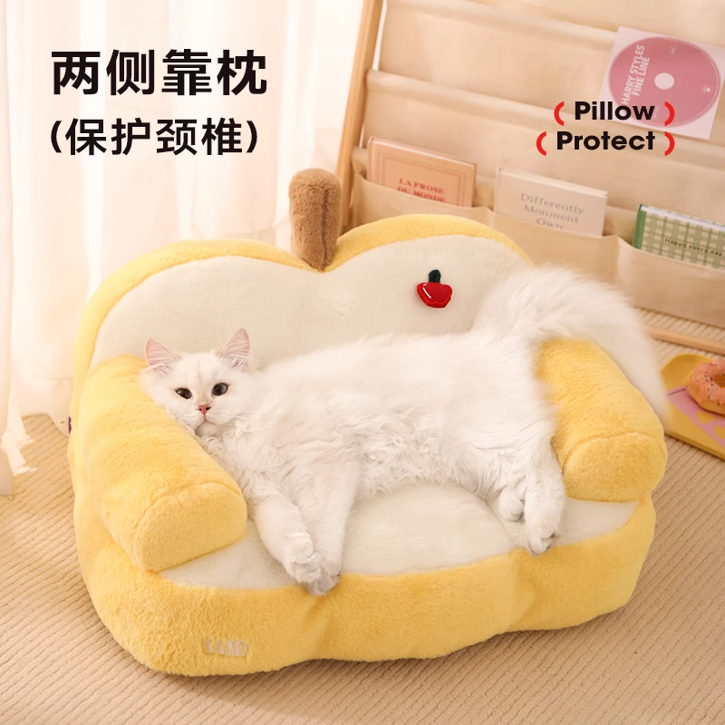 乐乐猫苹果沙发猫窝冬天保暖小猫床冬季猫咪睡窝宠物四季通用沙发