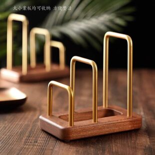 收纳架放锅盖台面优实木底座质置稳固耐用防霉防滑案板收纳架精选