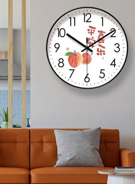 660喜扫吉祥秒石英钟中式钟易普平安挂钟客厅乐拉表喜静音卧室庆0