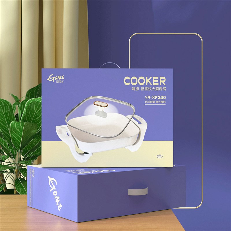 小电器新店开业公司高端礼品定制LOGO活动赠品大T气奖品员工实用