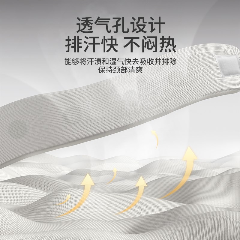 宅管家颈托防低头护颈脖套预防脖子前倾劲椎支撑护V脖套防低头男