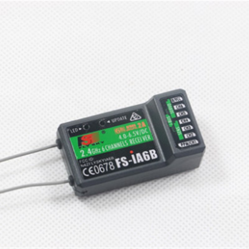 2.4g vii6模型飞机遥控6通道vi6b接收机模拟器