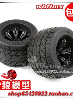 ROFUN 若凡 1/8 大F 无刷大脚车  TORLAND 公路Q胎 轮胎  83022