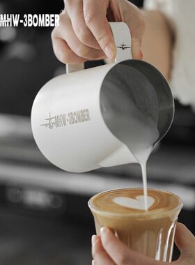 -缸炸 45060MHW轰拉花/尖嘴打0m不锈钢拉花杯BOM3ERl 咖啡奶机缸B