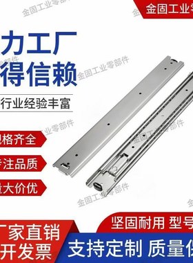 51宽SRRH15020/15022/150x24/15026重载导轨SRRH15028工业线性滑