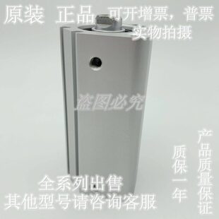 0全新2A10原装 1气缸50D型 75Z2A512Q 75200 150薄QC 50CD