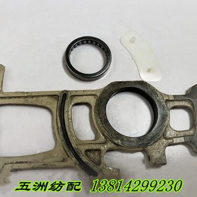 喷气织机配件631288CA回综臂轴承BN605012吊综臂提综臂导片630931