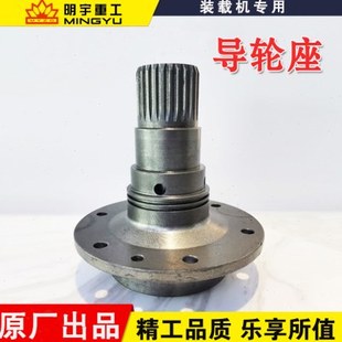 载机铲车配件265280变矩器导轮座变速箱涡轮钢轮铝轮原厂 明宇小装