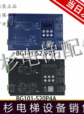 0电梯S机 B0G11S2变频器K3-241蒂森-00G1 /S2P门0K200P0BA
