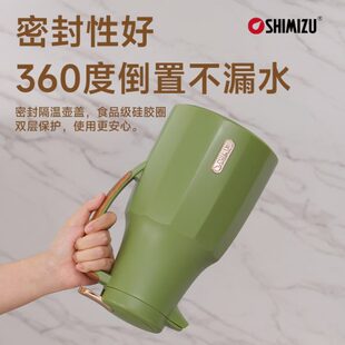 家用暖水瓶学生宿舍热水保温壶 清水保温壶大容量暖水壶2024新款