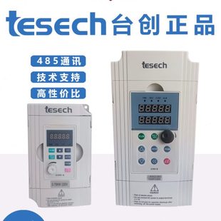 A面板 TCG台创tesech1.5 2.2 7.5 15KW380V变频器0.75KW220VE390