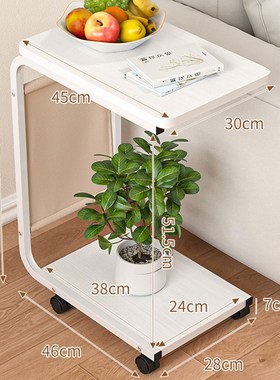 移动茶几沙发边几客厅玄关方桌z摆件置物架侧边柜办公室简易小桌