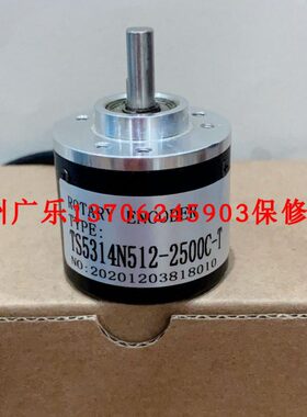 245T-TN10141110250T-37-Y8  S3083 -N351-512-R512T-C5S54690-C0