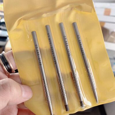 修表工具 LS 陀芯冲一套4个装 3135 2135 1570 2235 机芯