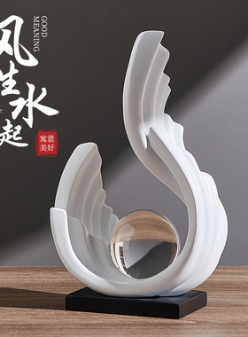 创意现代简约风生水起摆件轻奢高档家居客厅玄关办公W室桌面装饰