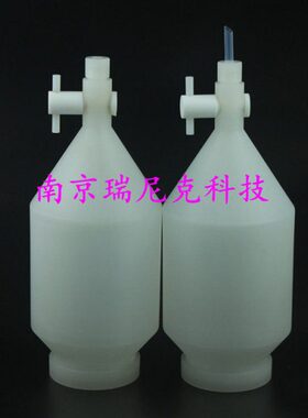 丙烯Pm瑞尼-漏斗L2000分定制产l2克聚生漏斗液型南京梨分P可液