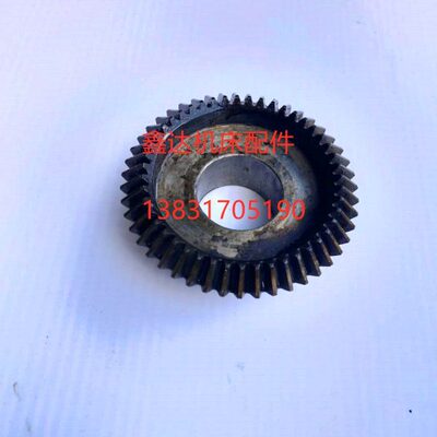 沈阳中捷友谊厂T68/T611镗床配件伞轮2990 Z47/M2.5孔45外径120