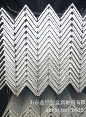 现货销售镀锌角钢 Q2s35B热镀锌角钢 4#8#不等边镀锌角钢