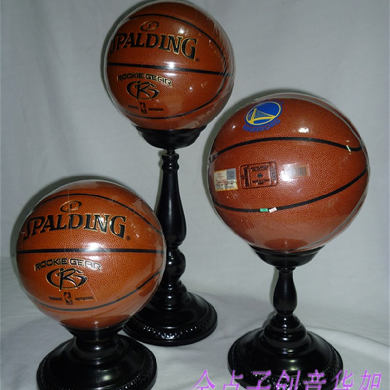 篮球摆件 篮球托架足球收纳架柜台摆设软装排S球支架篮球展示架