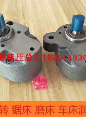 齿轮泵CB-B6/B10/B4p/B2.5/B16/B20/B25/B32锯床R液压油泵F润滑泵