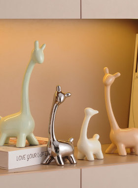 可爱四口之家小鹿客厅摆件陶瓷家B居酒柜电视柜房间装饰品桌上摆