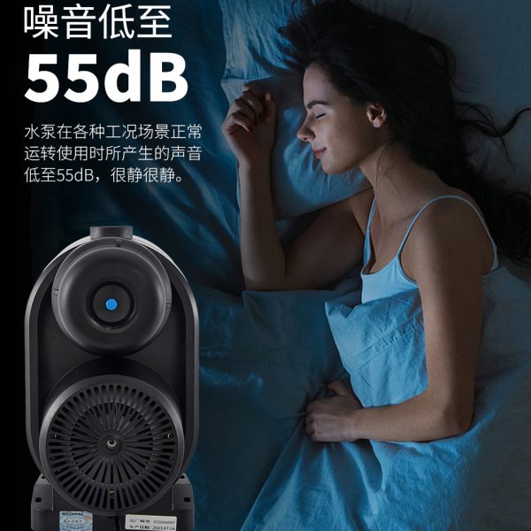 关谷水泵全自动增压泵家用不锈钢加压泵低噪音自吸泵自来水管道泵