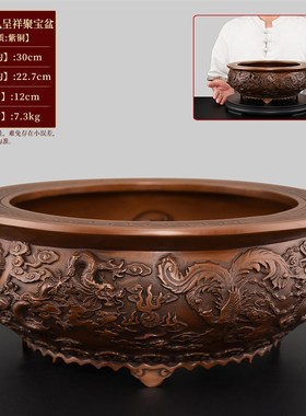 紫铜聚宝a盆摆件实心沈万三同款九龙纹招聚高端送礼铜制米缸财大
