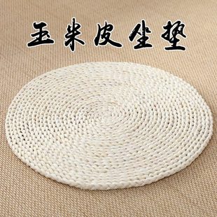 草编地板飘窗阳台圆形 玉米皮编织蒲团坐垫榻榻米垫子家用地上日式