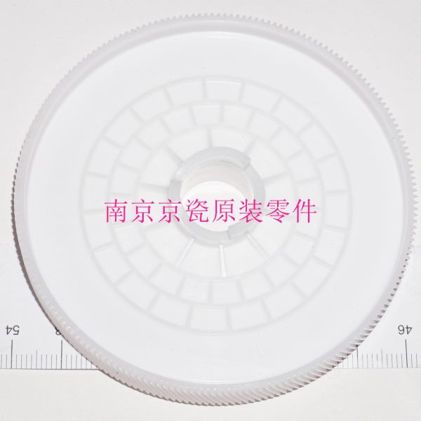 原装 京瓷FS-2020 3920 4020 6970 6975 3040 3140驱动齿轮 Z191H