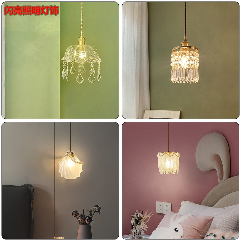 2022网红奶油风m创意少女心贝壳珍珠羽毛法式黄铜复古水晶床头小